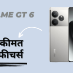 Realme GT 6