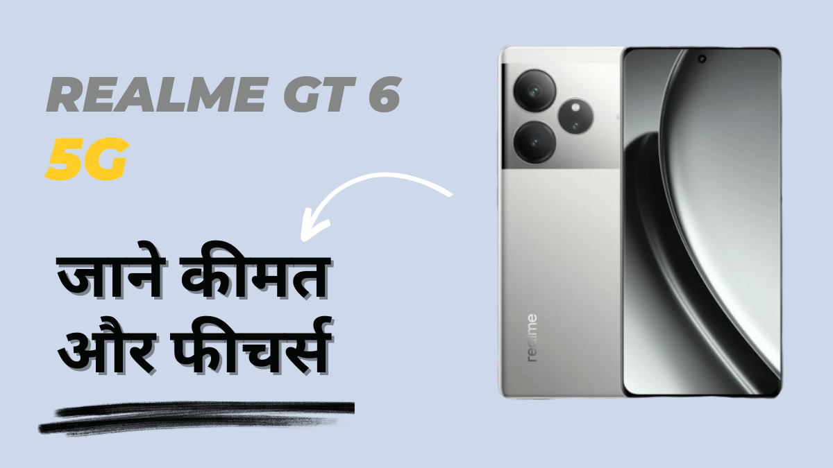 Realme GT 6