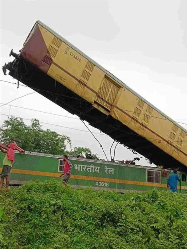 पश्चिम बंगाल ट्रेन हादसा: भीषण दुर्घटना